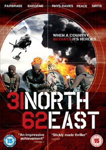31 North 62 East (DVD)